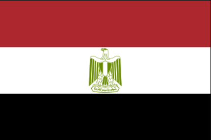العربية
