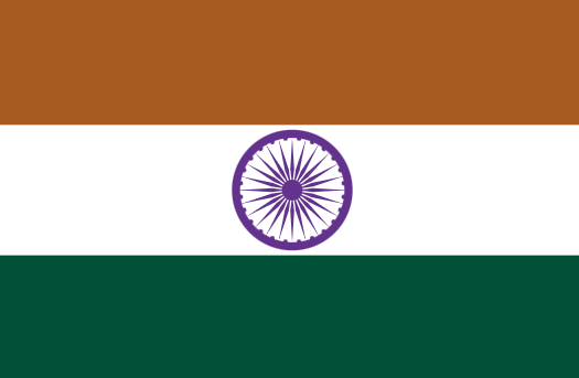 हिन्दी